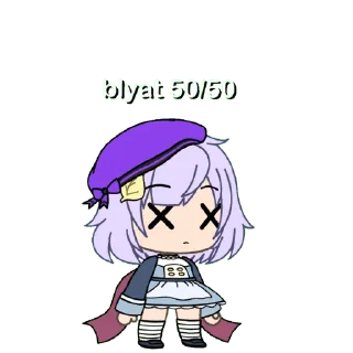 Sticker Пупсы от мамы скарамуччи - 0