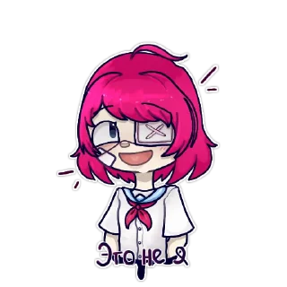 Sticker Гачеры и ютуберы -  @Midumi_Wolf - 0