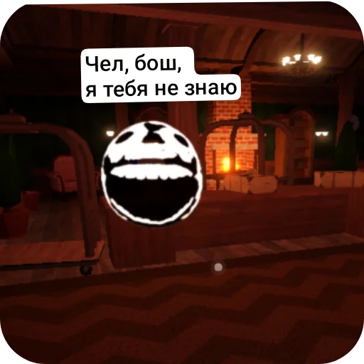 Sticker Gachi2381 - 1