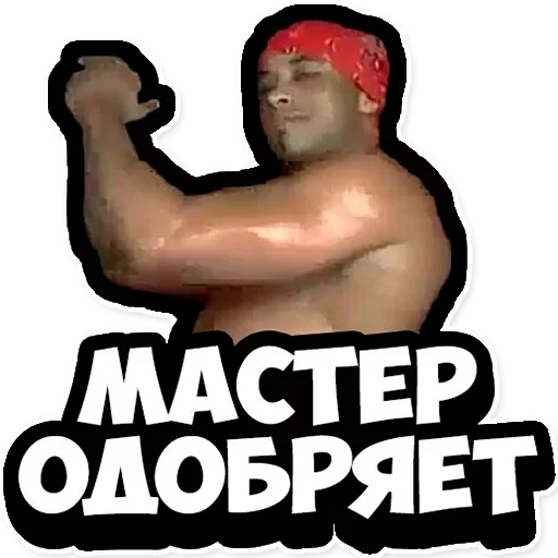 text poster graphics