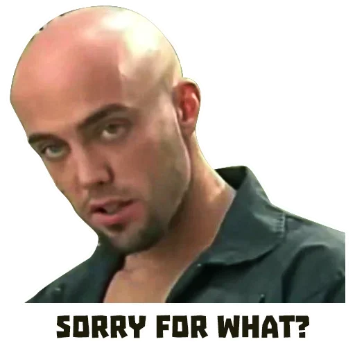 СМС человеческое лицо мужчина