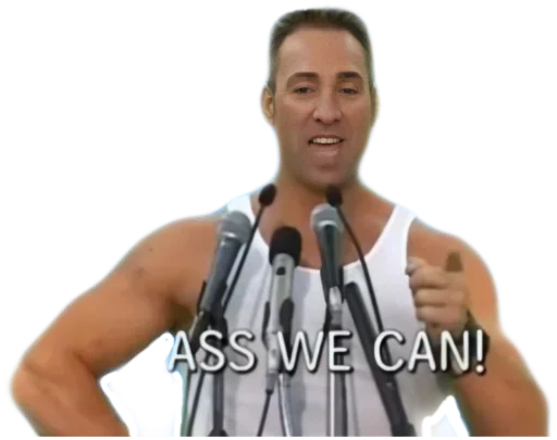 человеческое лицо Человек микрофон