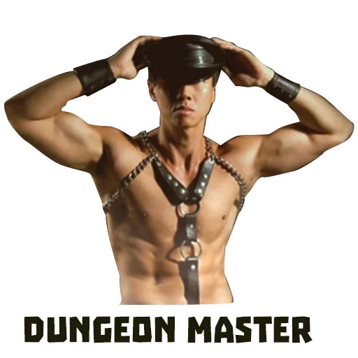 мышца грудь мужчина