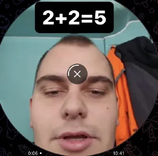 Sticker Гачи быт - 4