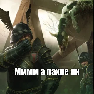 Sticker Гачильфы - 0