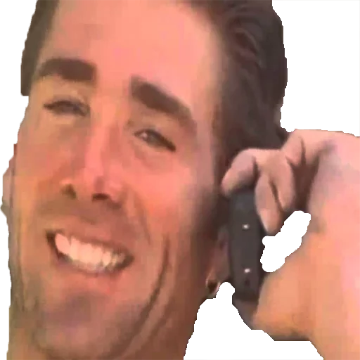 человеческое лицо Человек мужчина