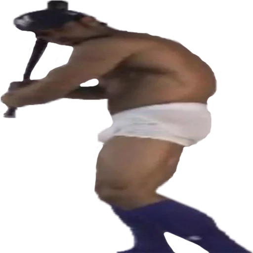 Человек сустав желудок