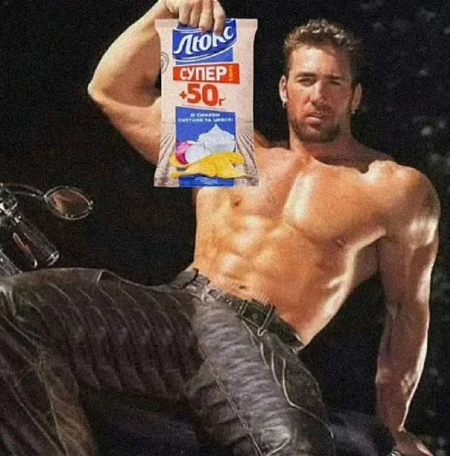 Sticker Gachimuchi689 - 1