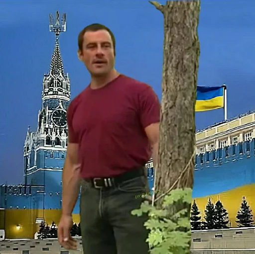 Стикер Gachimuchi689 - 1