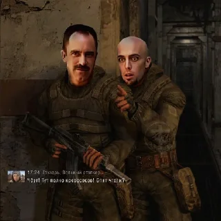 Sticker Gachimuchi - 8