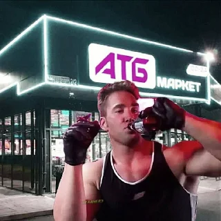 Sticker Gachimuchi - 7