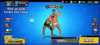 Sticker Gachimuchi - 11