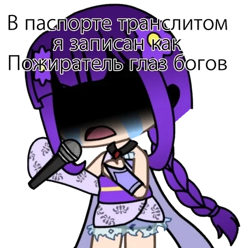 cartoon anime animation