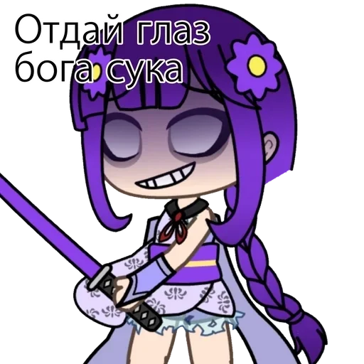 аниме мультипликация мультипликация