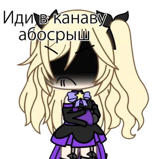 мультфильм Художественная литература иллюстрация