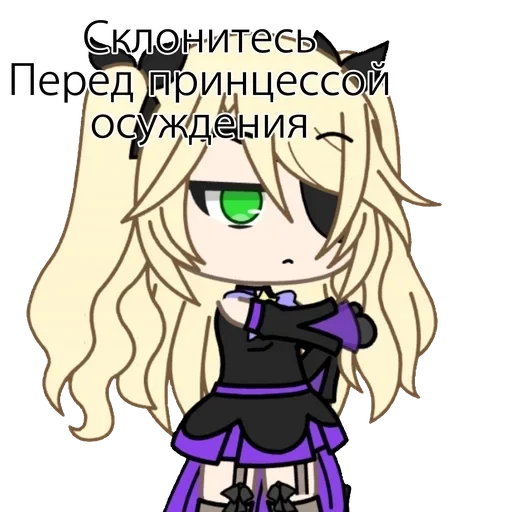 cartoon anime fiction