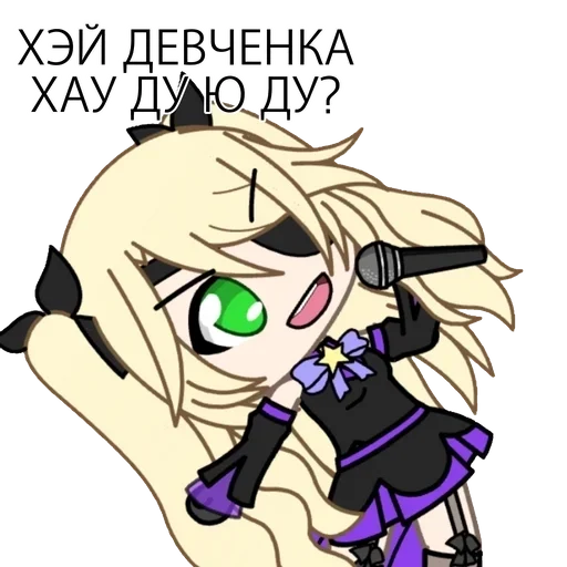 аниме мультфильм Художественная литература