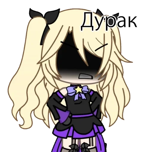 мультфильм Художественная литература вымышленный персонаж