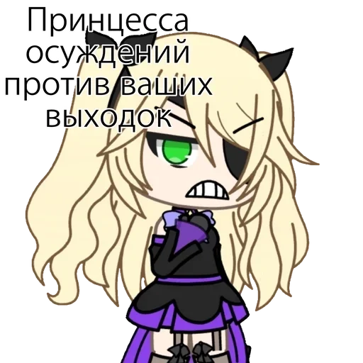 мультфильм аниме Художественная литература