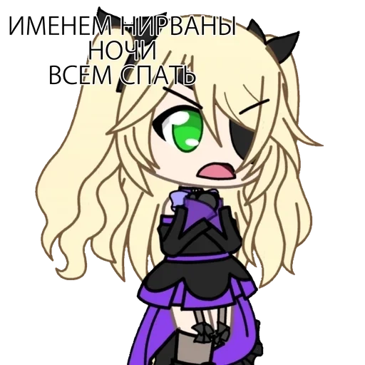 аниме мультфильм мультипликация