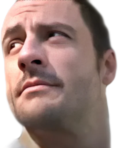 человеческое лицо Человек подбородок