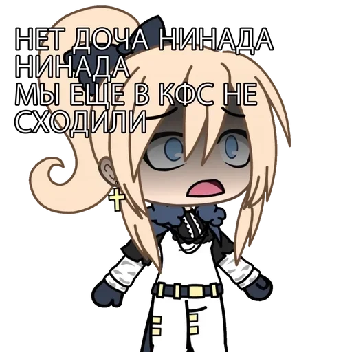 anime cartoon fiction