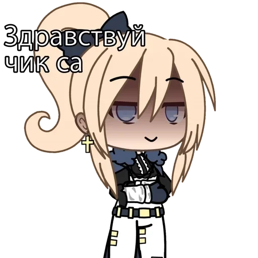 anime cartoon fictional character