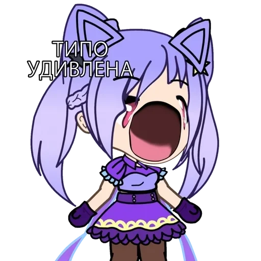 Стикер ГАЧИМУЧИ С КОКУСЕЙ 💅 @nihsneg - 7