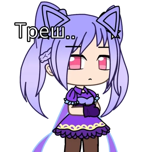 Стикер ГАЧИМУЧИ С КОКУСЕЙ 💅 @nihsneg - 4