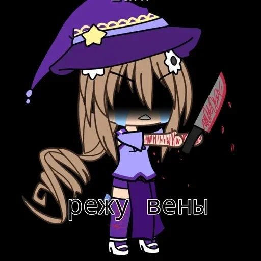 аниме мультфильм Художественная литература