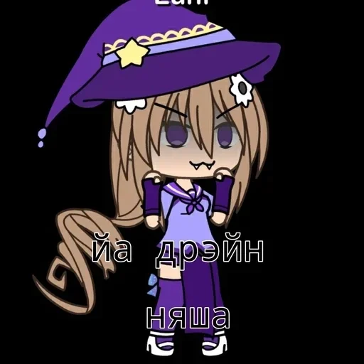 cartoon anime clipart