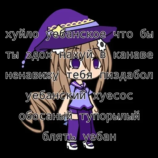 anime text cartoon
