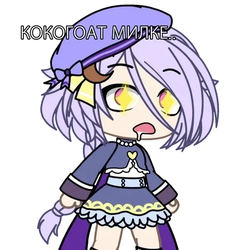 мультфильм аниме мультипликация