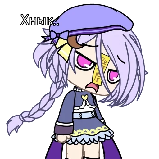 мультфильм аниме иллюстрация