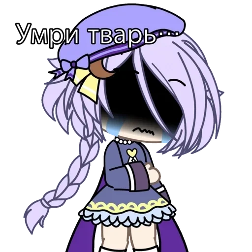 cartoon anime animation