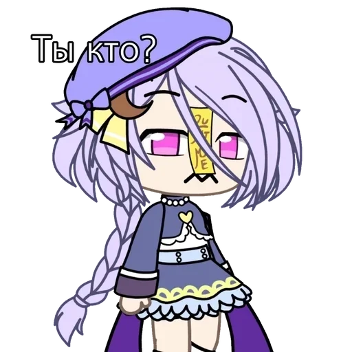 cartoon anime illustration