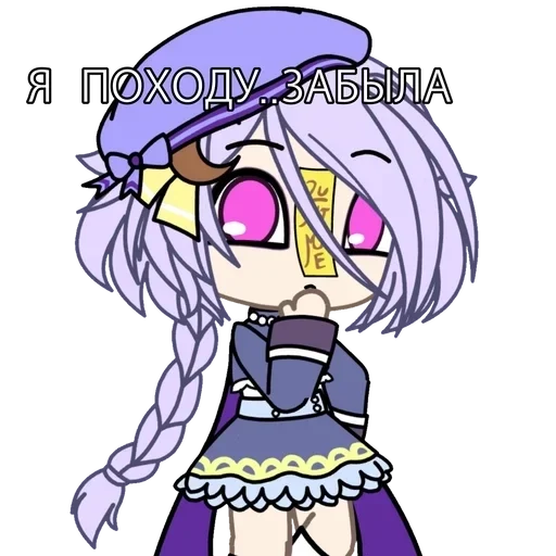 cartoon illustration animation