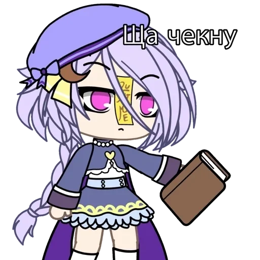 anime cartoon fiction