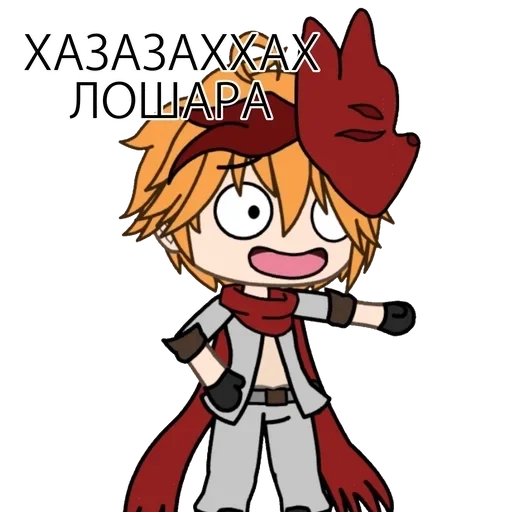 animated cartoon clipart illustration