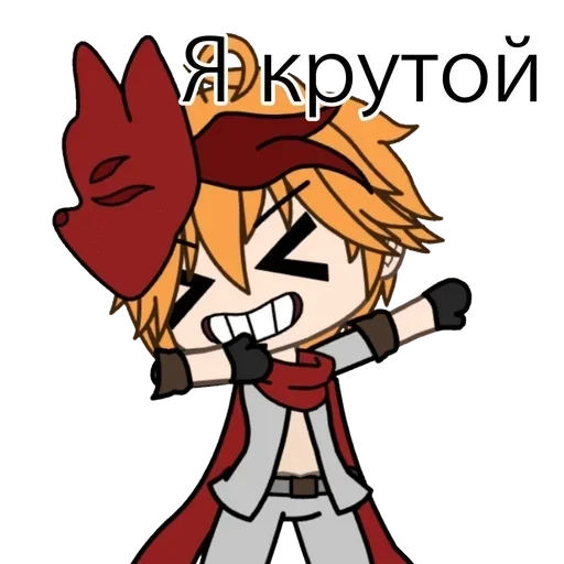 fiction animated cartoon anime