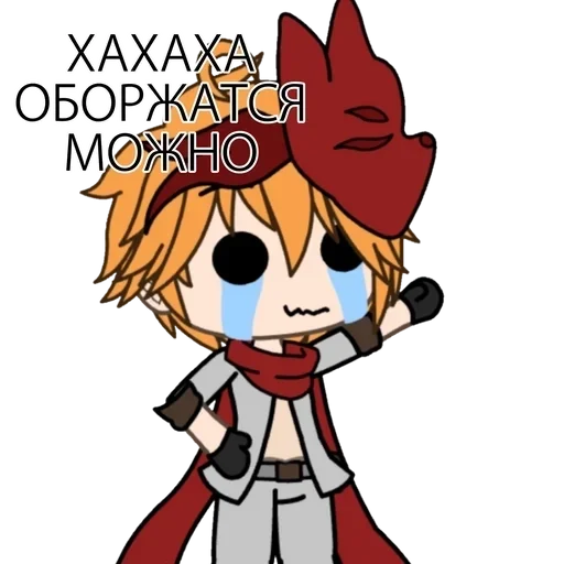 animated cartoon clipart illustration