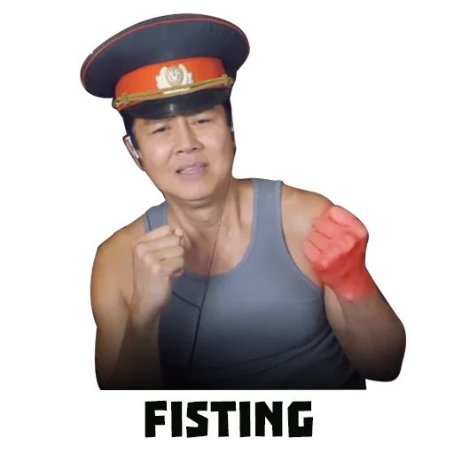 человеческое лицо одежда Человек