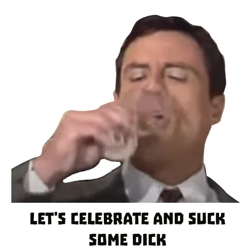 СМС человеческое лицо мужчина