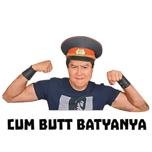 СМС человеческое лицо одежда