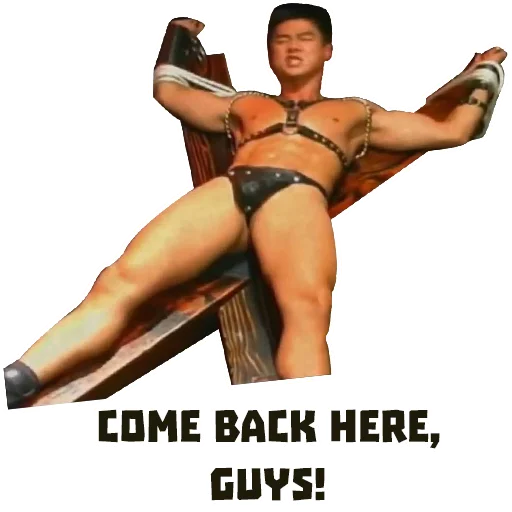 СМС предмет нижнего белья мышца