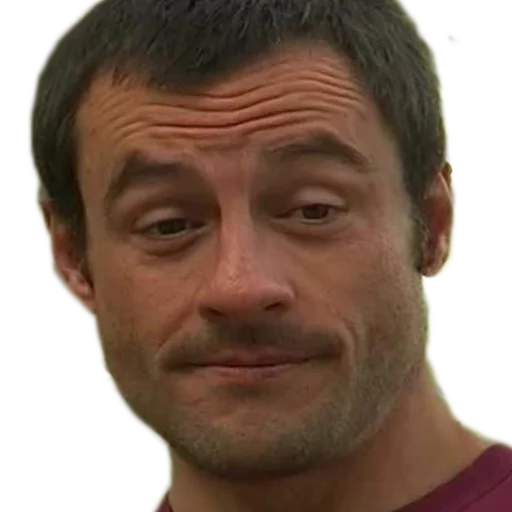 человеческое лицо Человек лоб