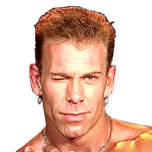 мужчина человеческое лицо Человек