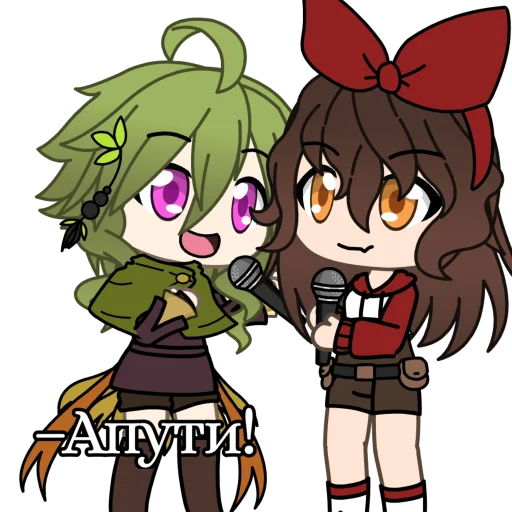 Sticker #ГАЧИМУЧИСКОЛЛЕИ🌿 - 4