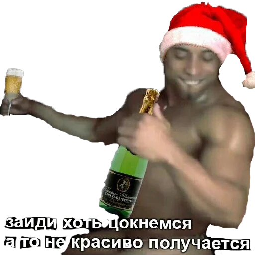 text human face person