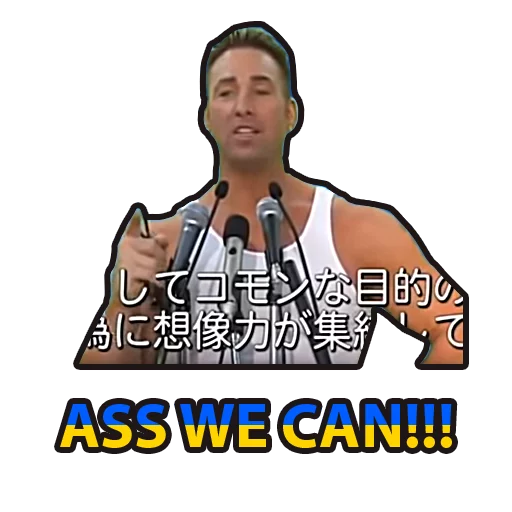 human face text clothing